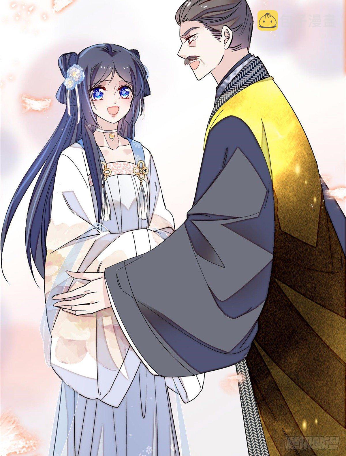 第121话 小余这个骗子！19