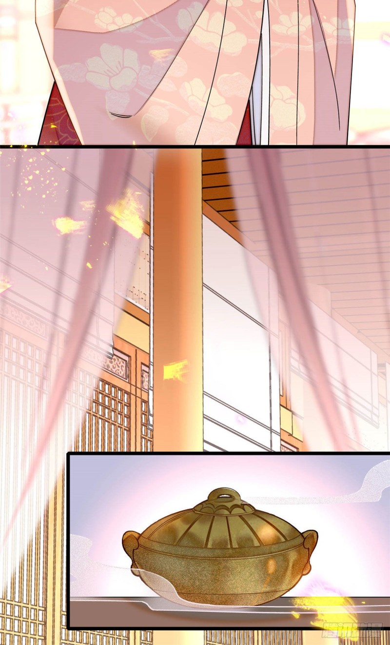 第138话 太后的叮嘱3
