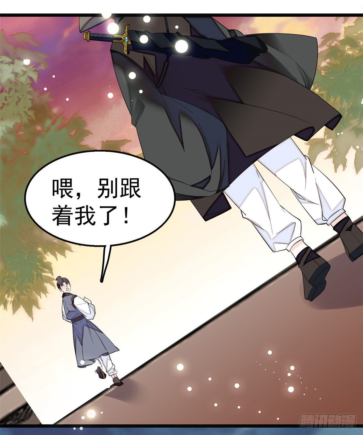 第41话 恶有恶报41