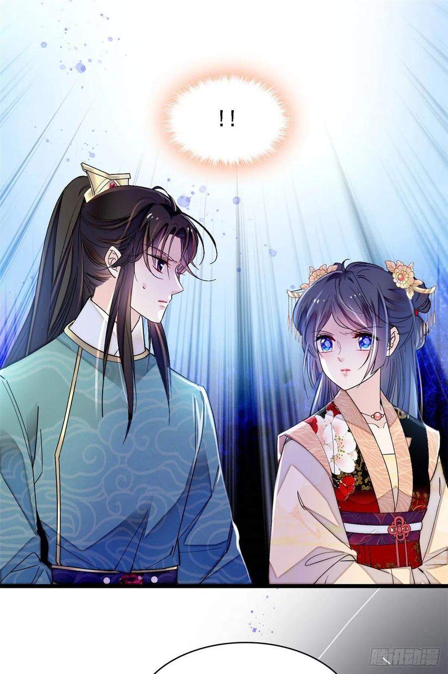 第145话 此消彼长的命运34