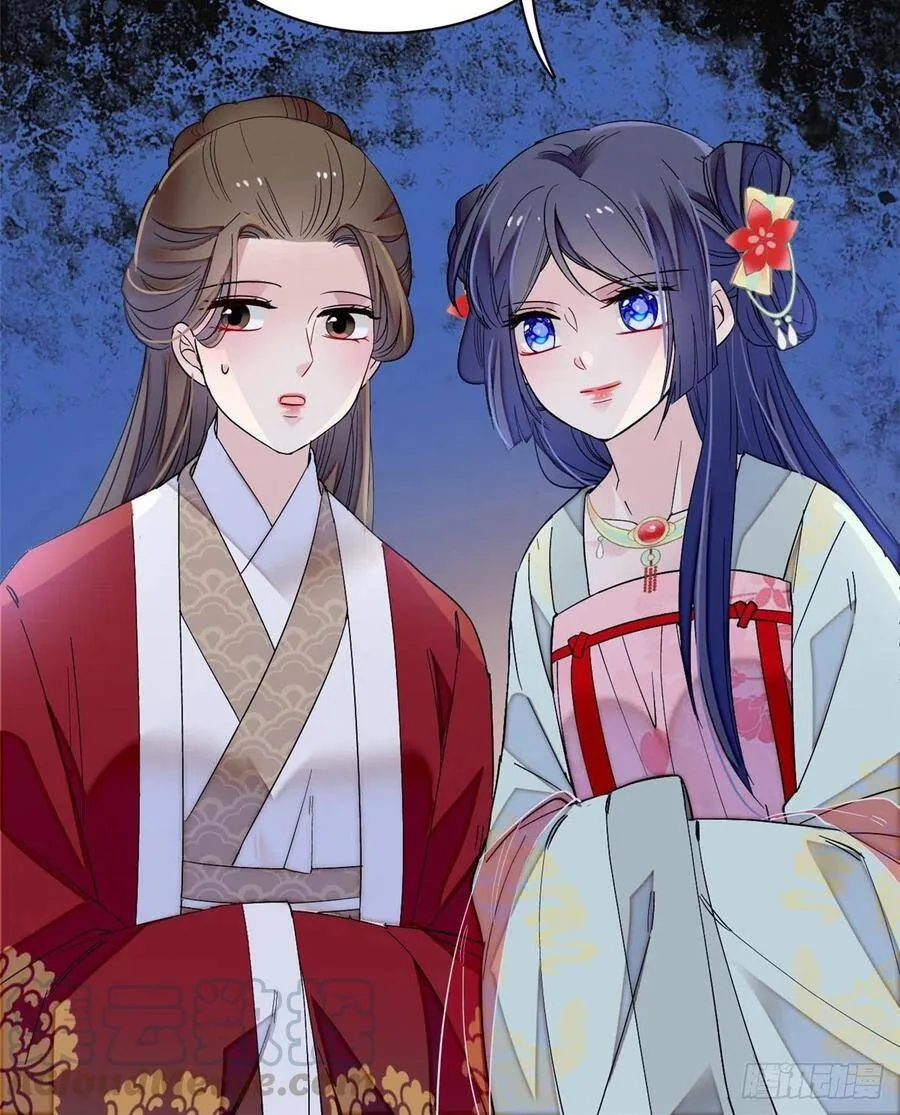 第102话 不该救的人出现了！24
