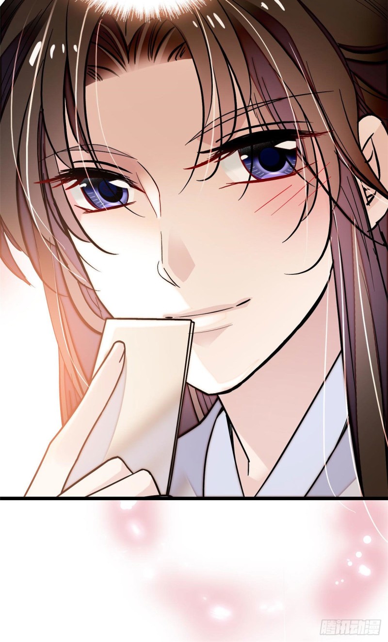 第61话 良心？我没有45