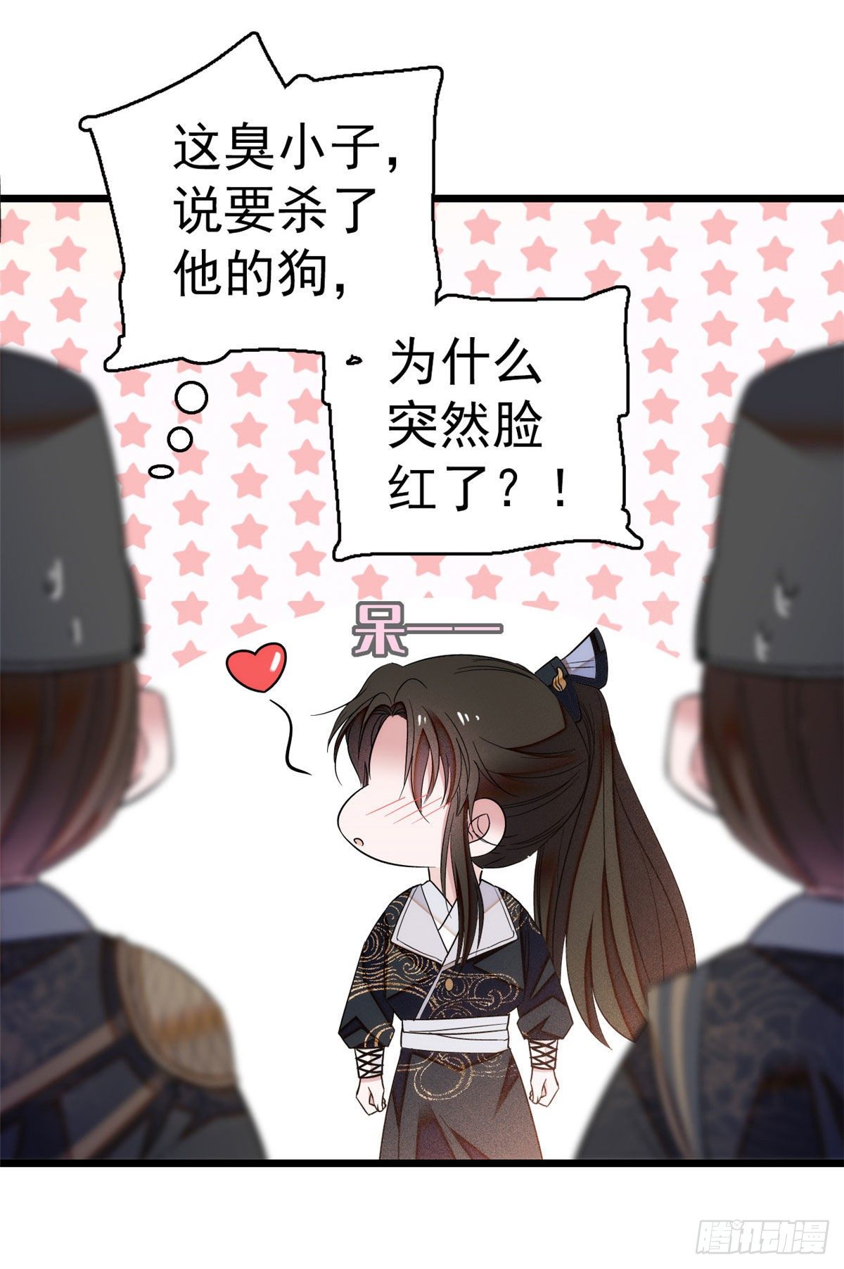 第37话 厚着脸皮上吧6