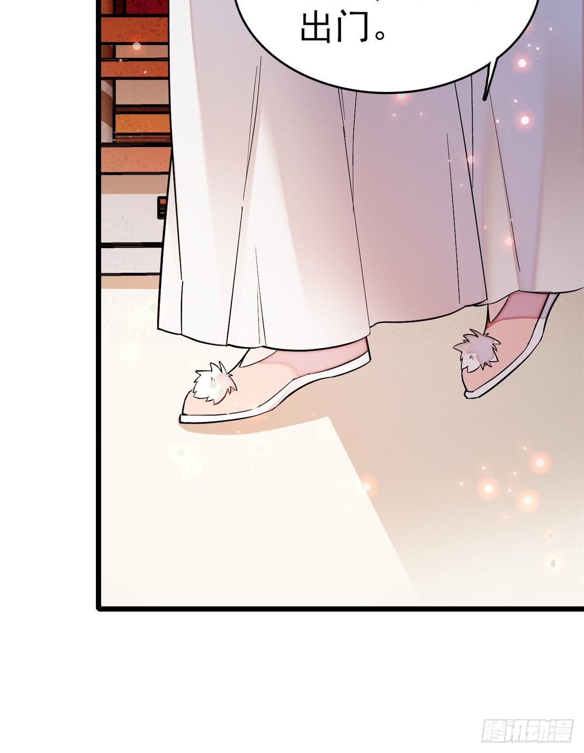 第50话 被忘十六年的孩子59