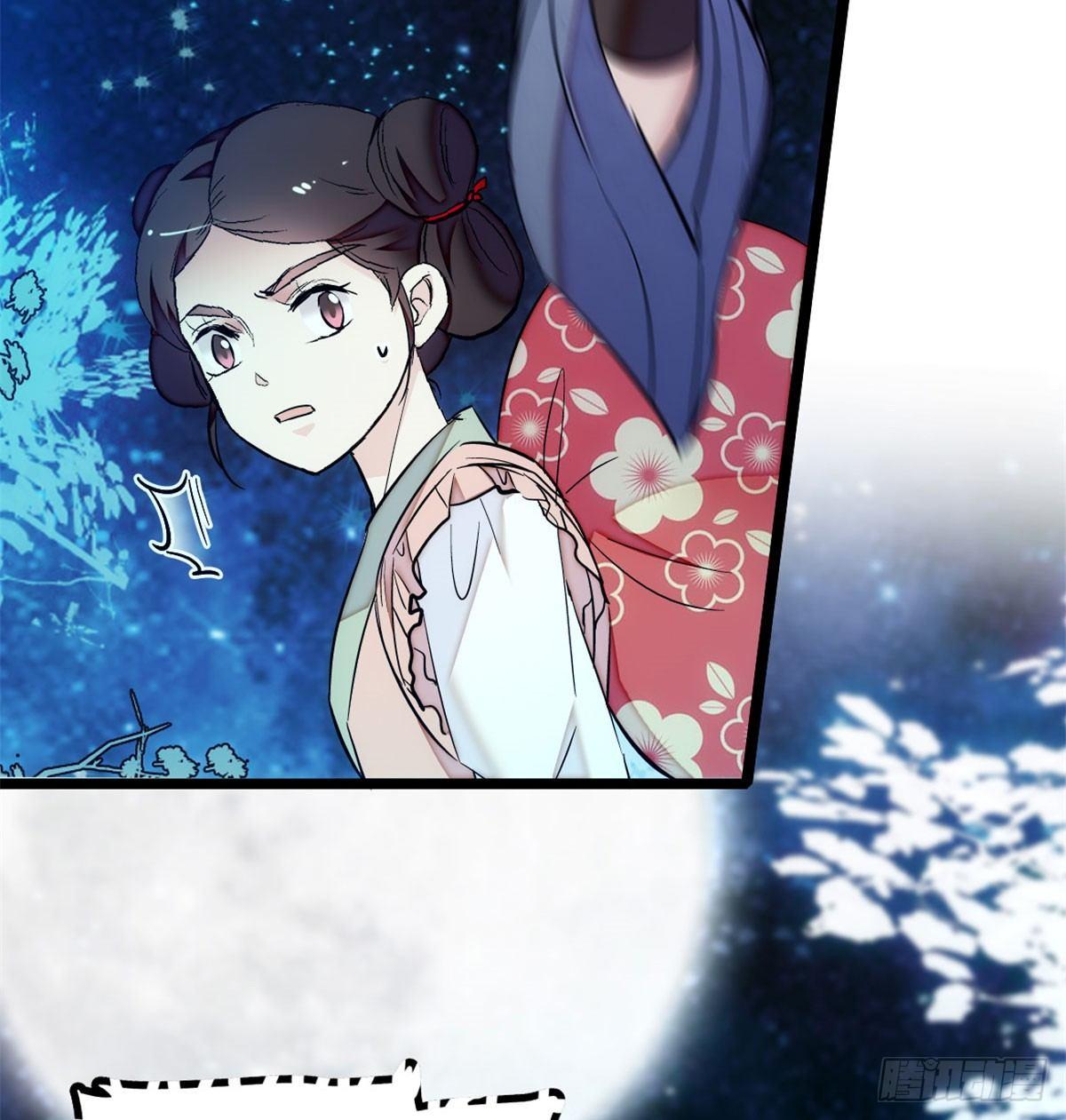 第03话 那我就成全你们6