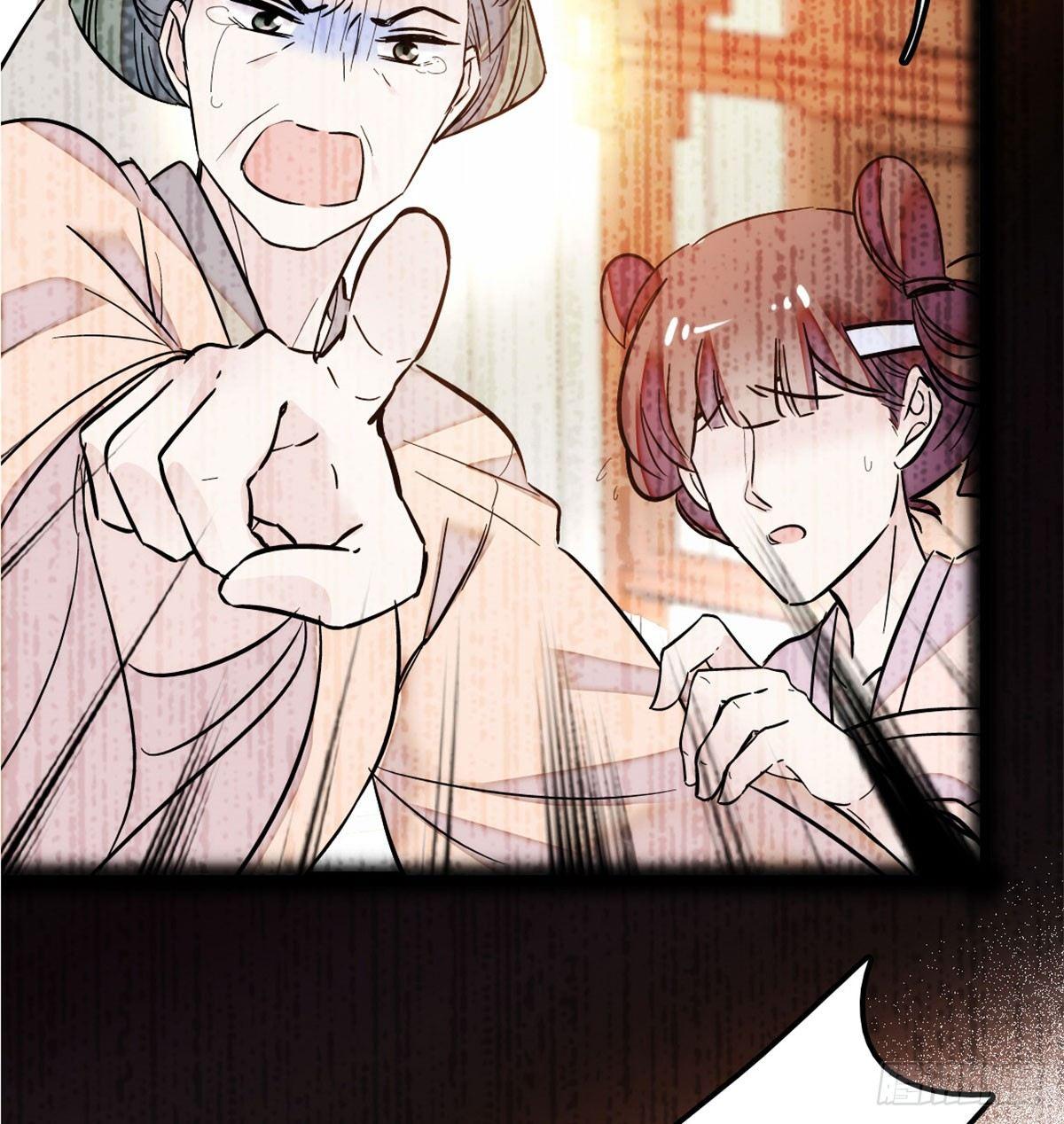 第02话 莫忧湖偷情16