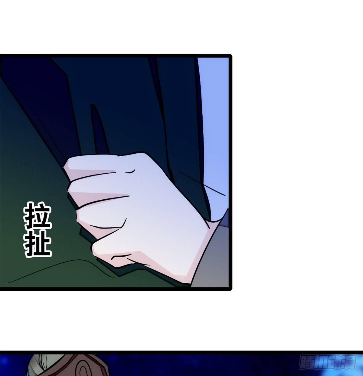 第03话 那我就成全你们97