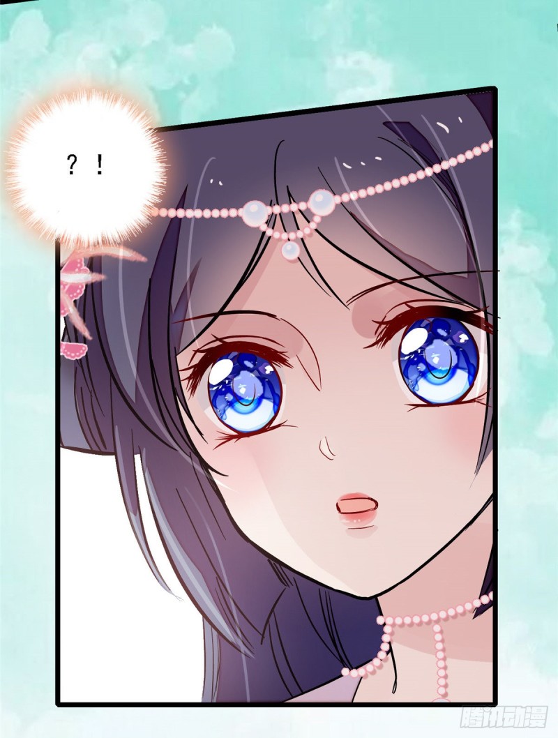 第88话 二表哥的惨剧53