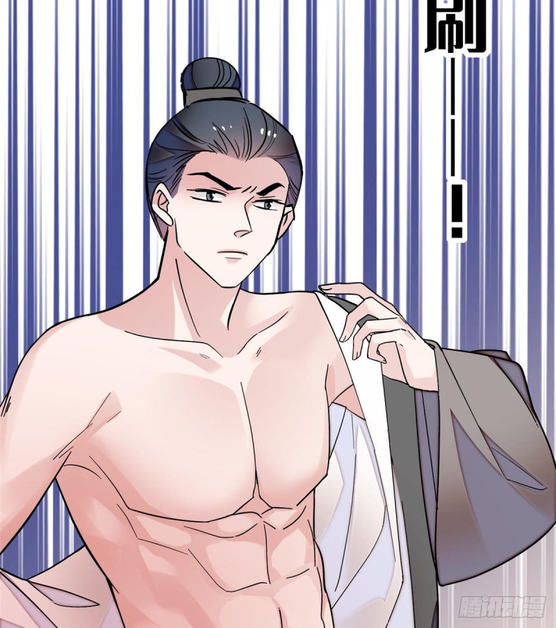 第62话 指认22