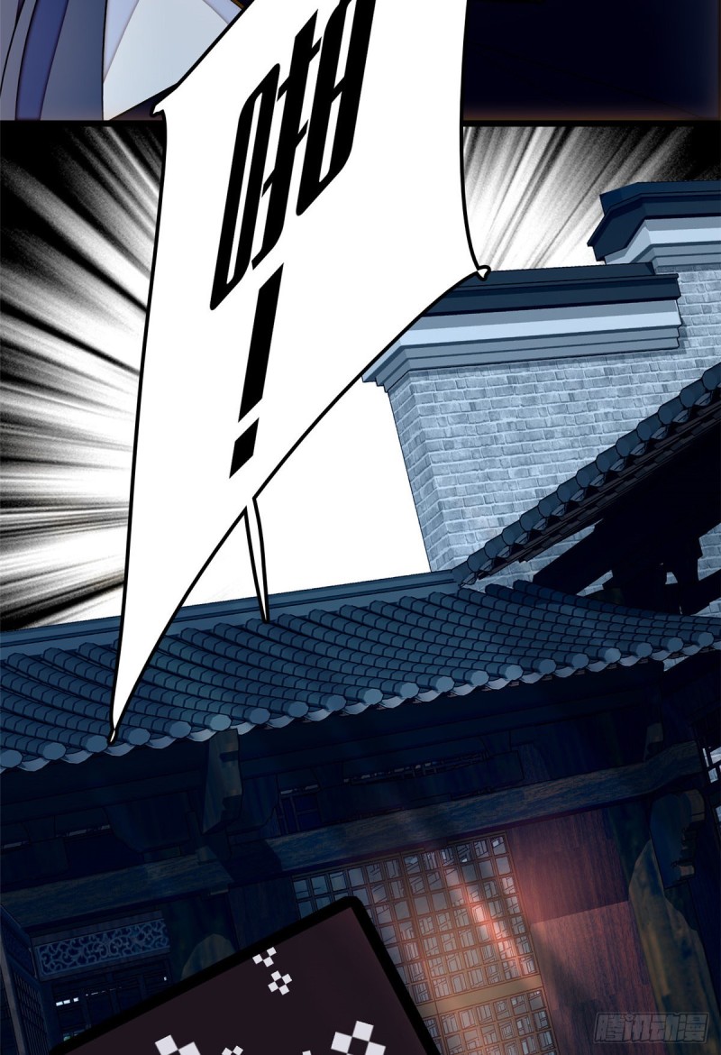 第56话 傻丫头，我都是你的58
