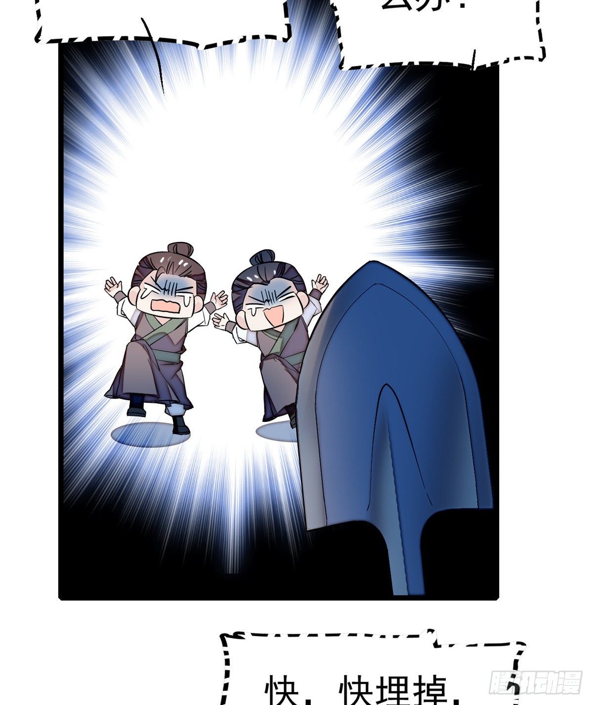 第46话 女尸42
