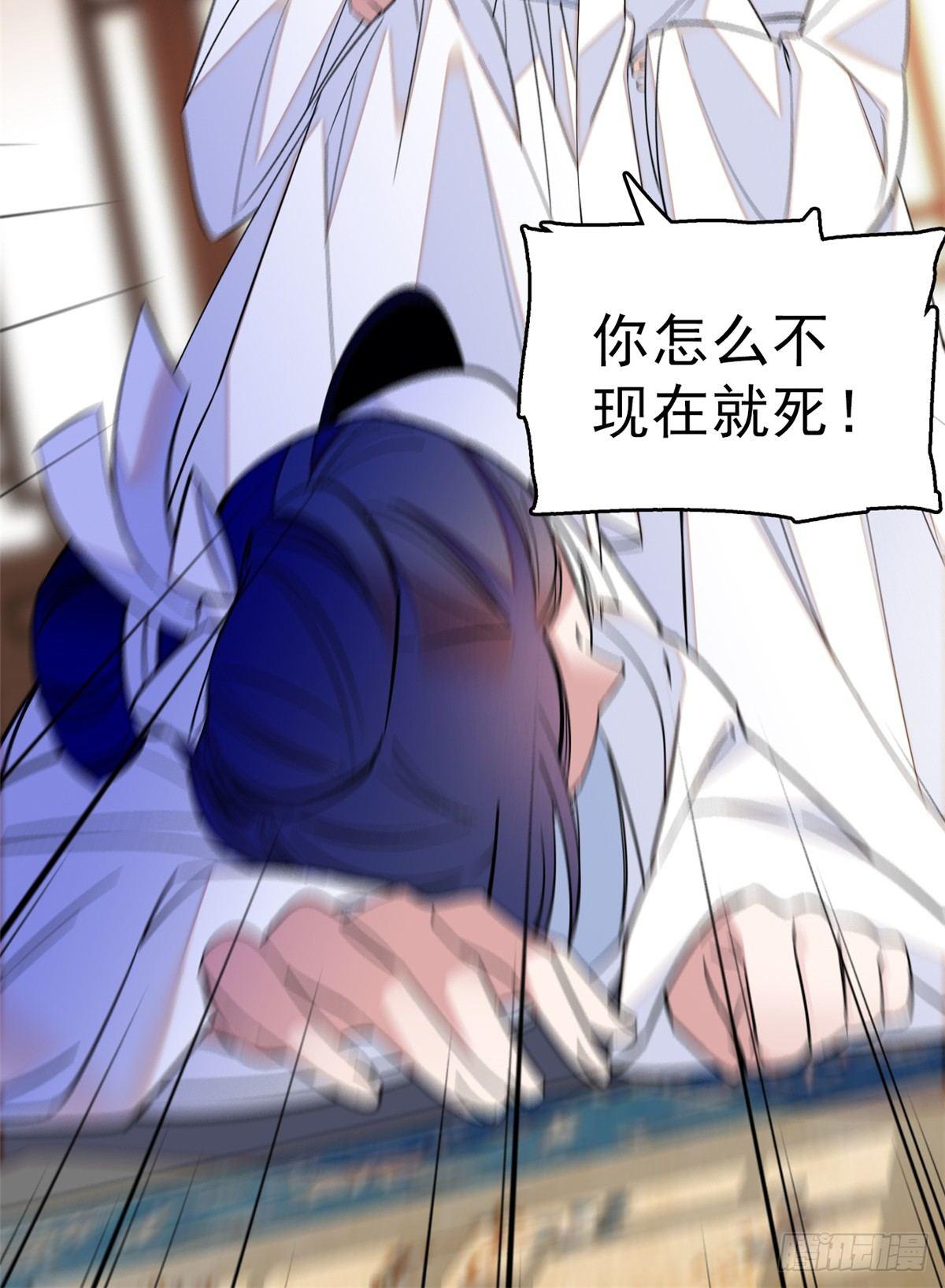 预告11