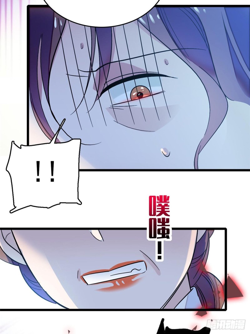 第65话 这就叫心有灵犀52