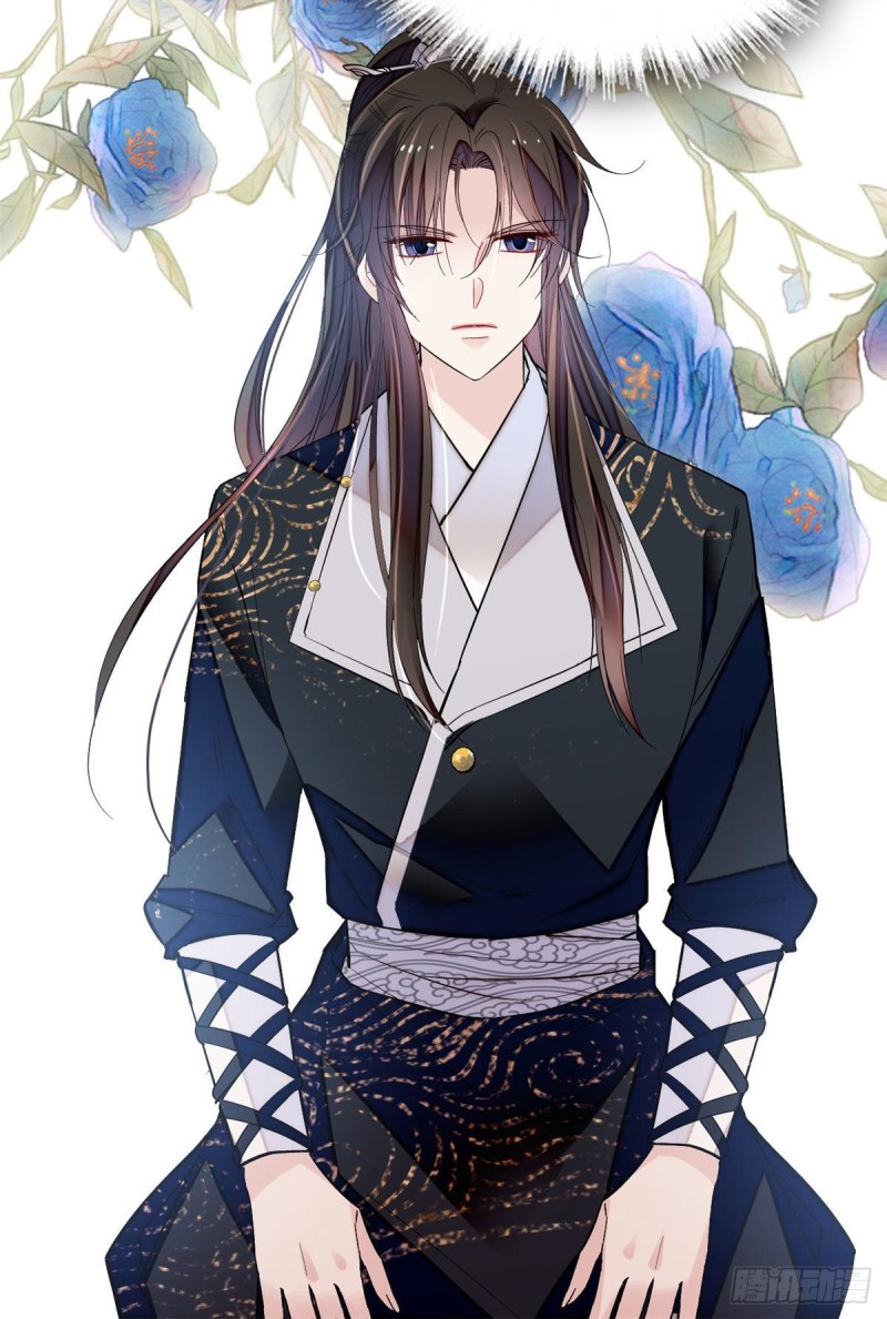 第85话 七皇子的状18