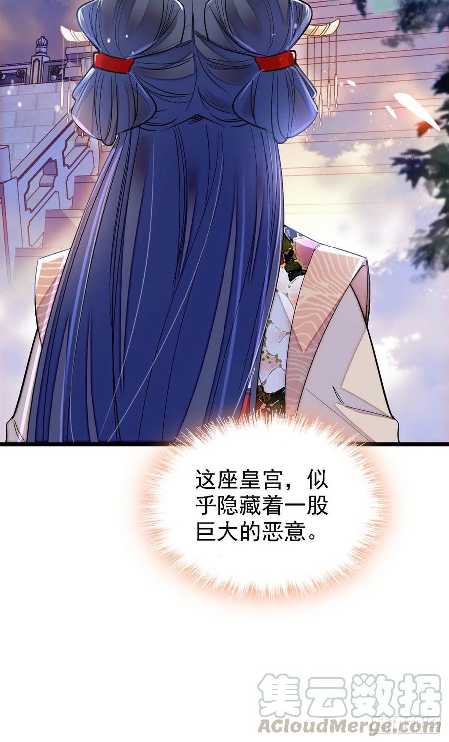 第145话 此消彼长的命运45