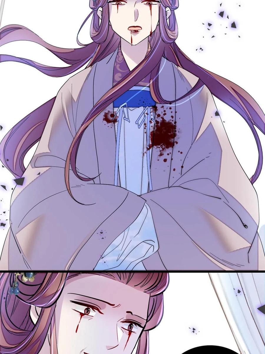 第232话 还魂索命35