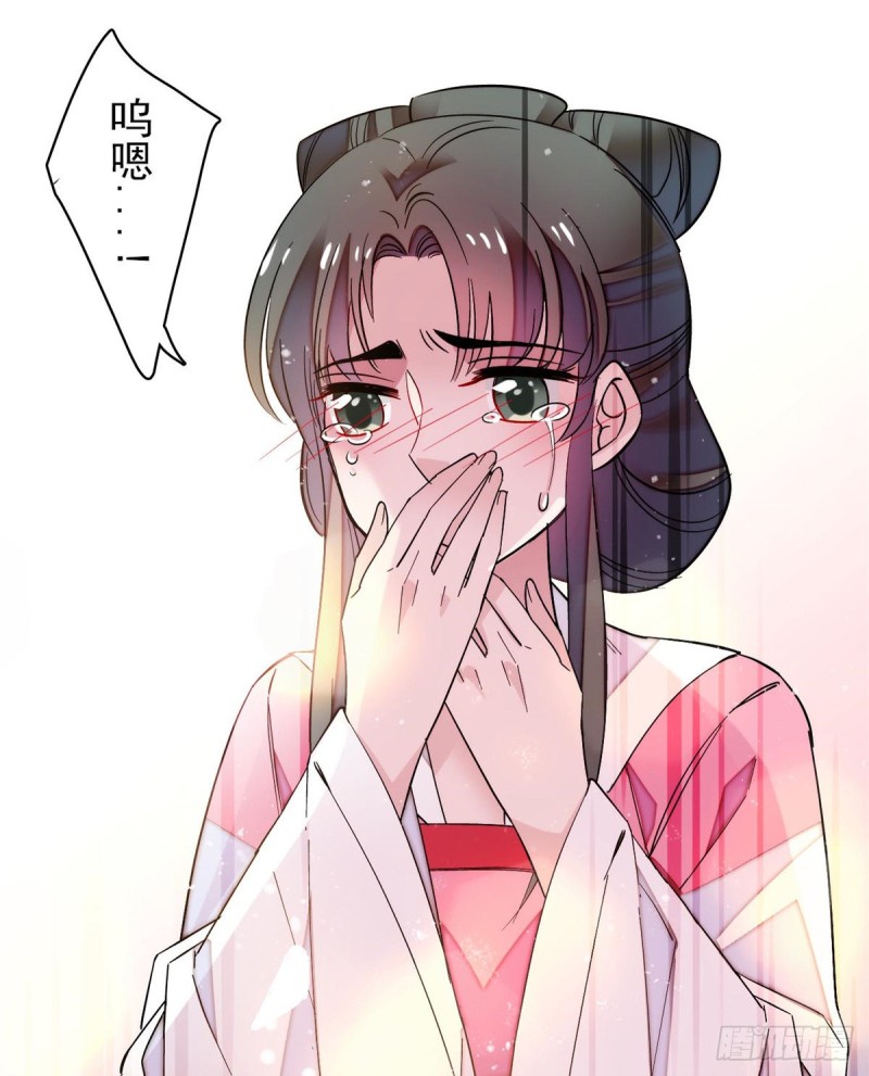第68话 余七不会让大舅哥失望53