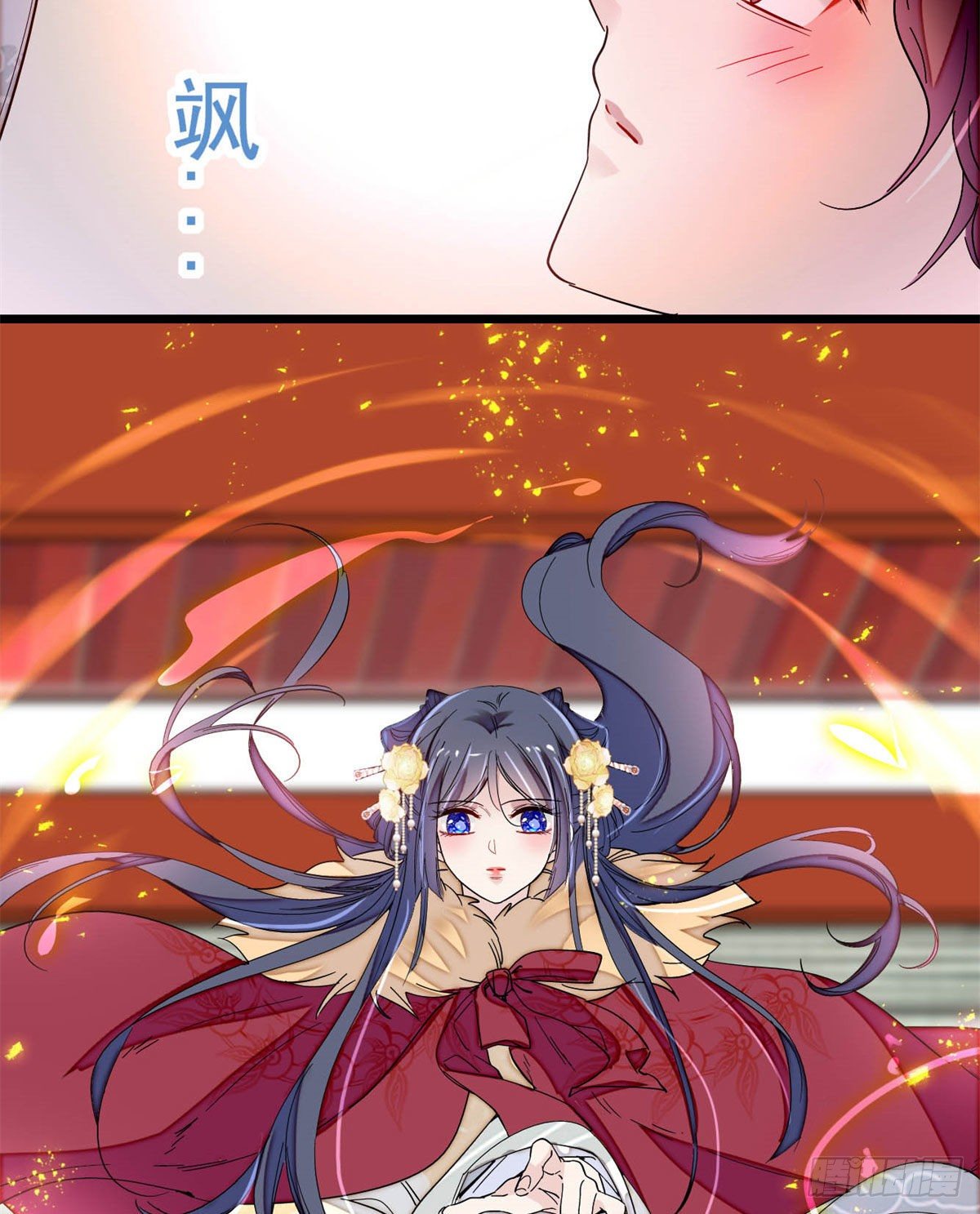 番外25