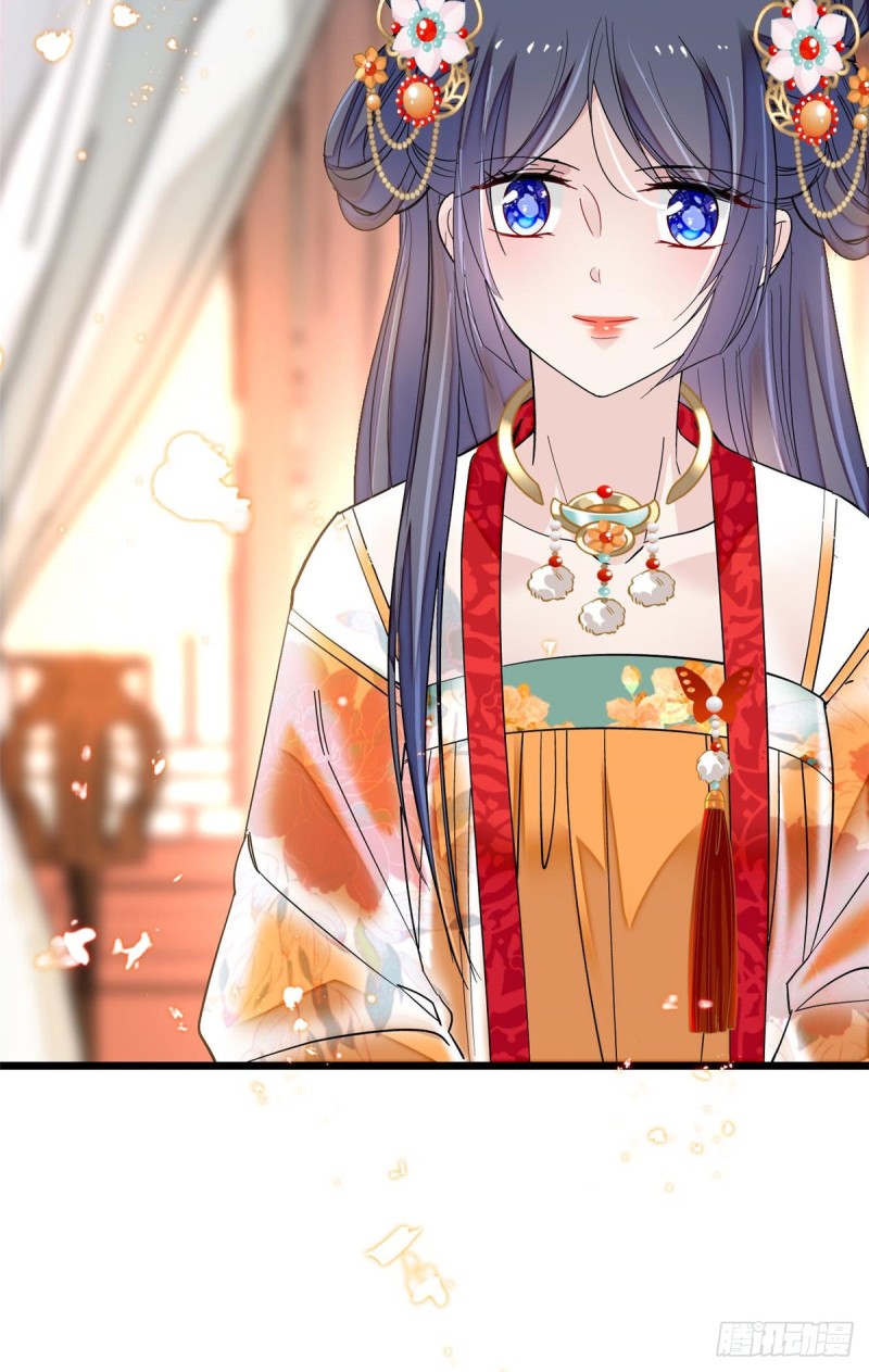 第124话 选妃宴会开始16