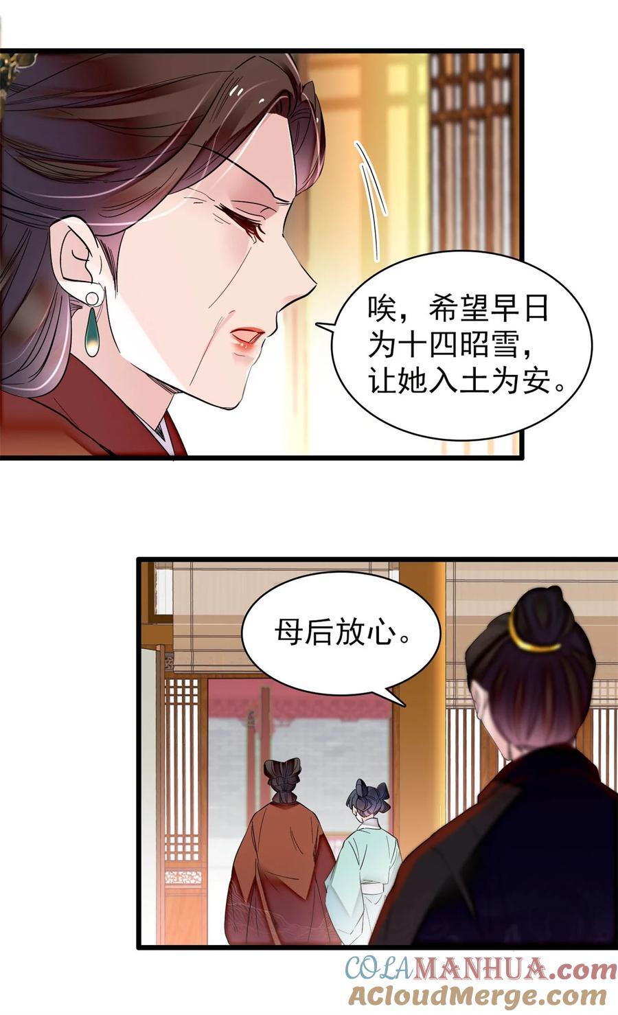 349 半夜可怕鬼敲门？10