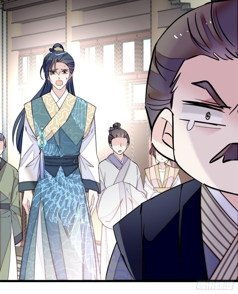 第94话 姜二弟被人占了便宜？51