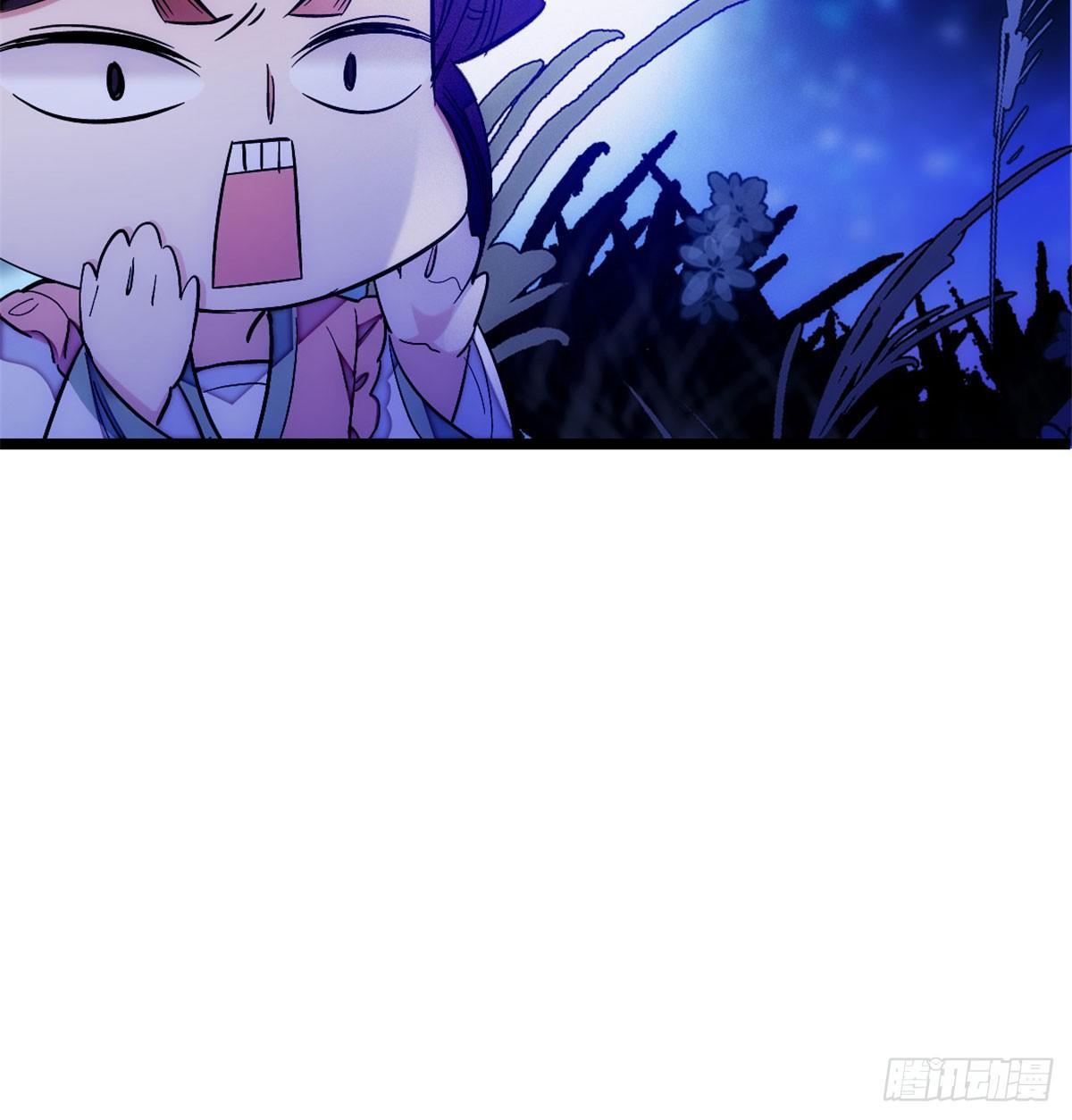 第03话 那我就成全你们58