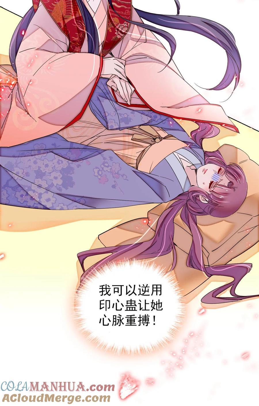 345 十四……已去了……42