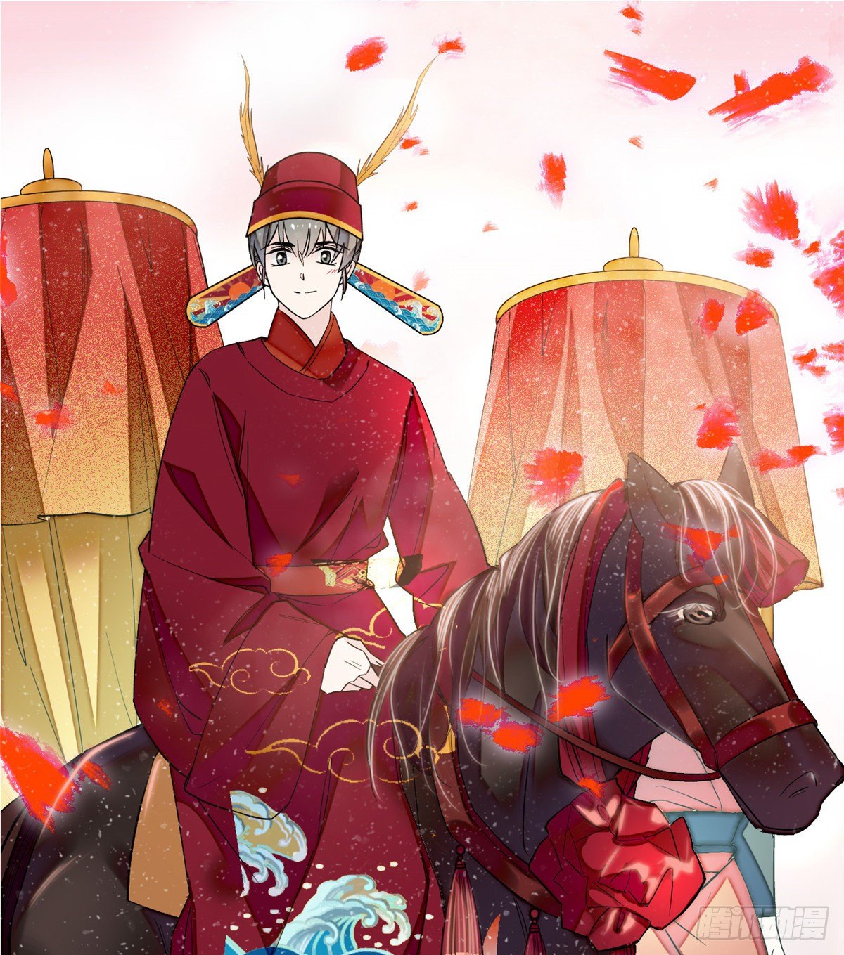 第49话 大喜之日9