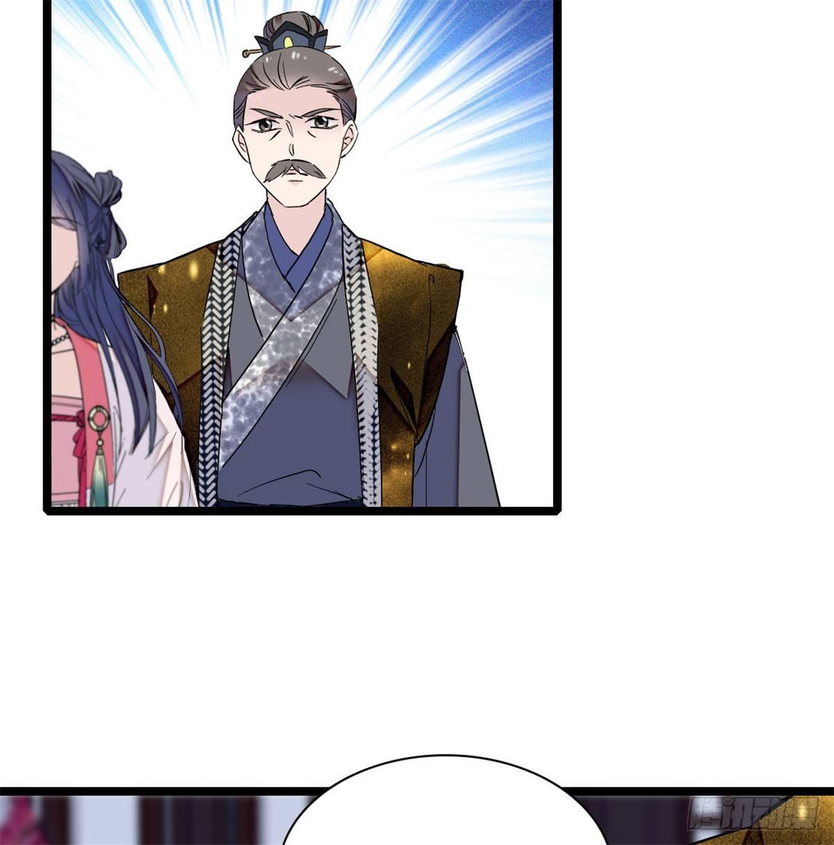 第05话 破亲，不退留着过年吗73