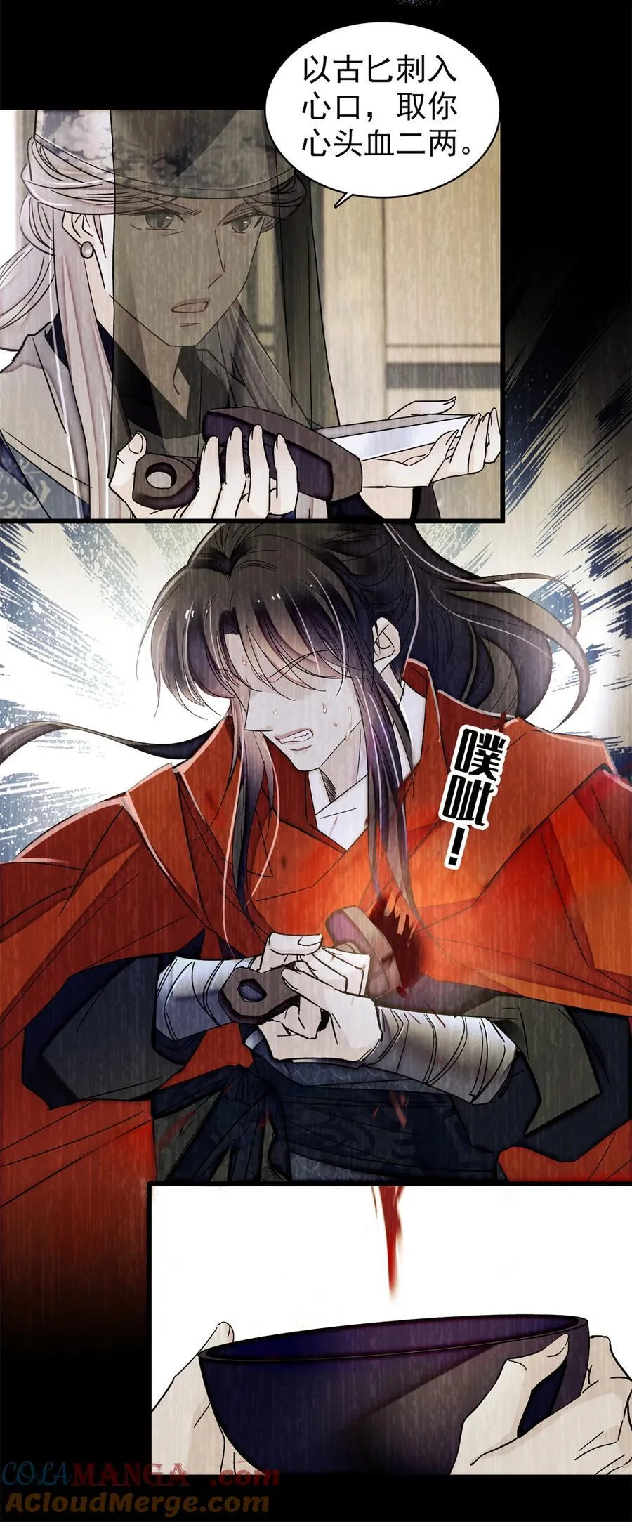 388 这一世我们都好好的10