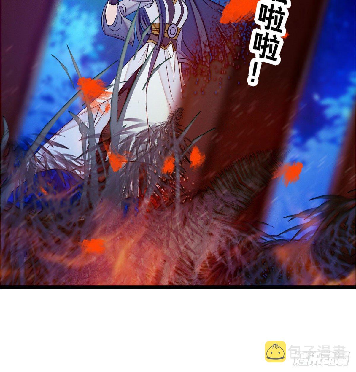 第03话 那我就成全你们19