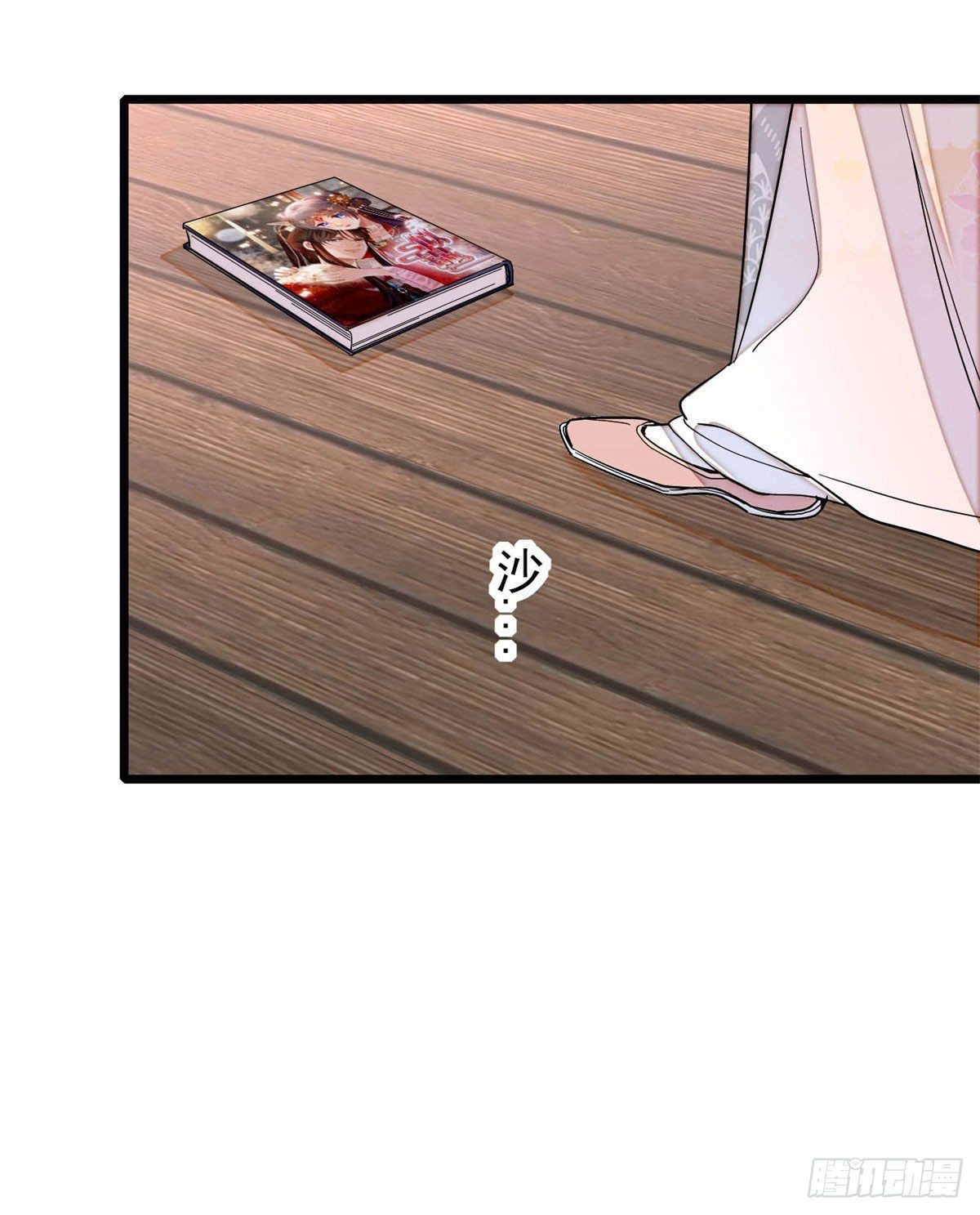 番外17