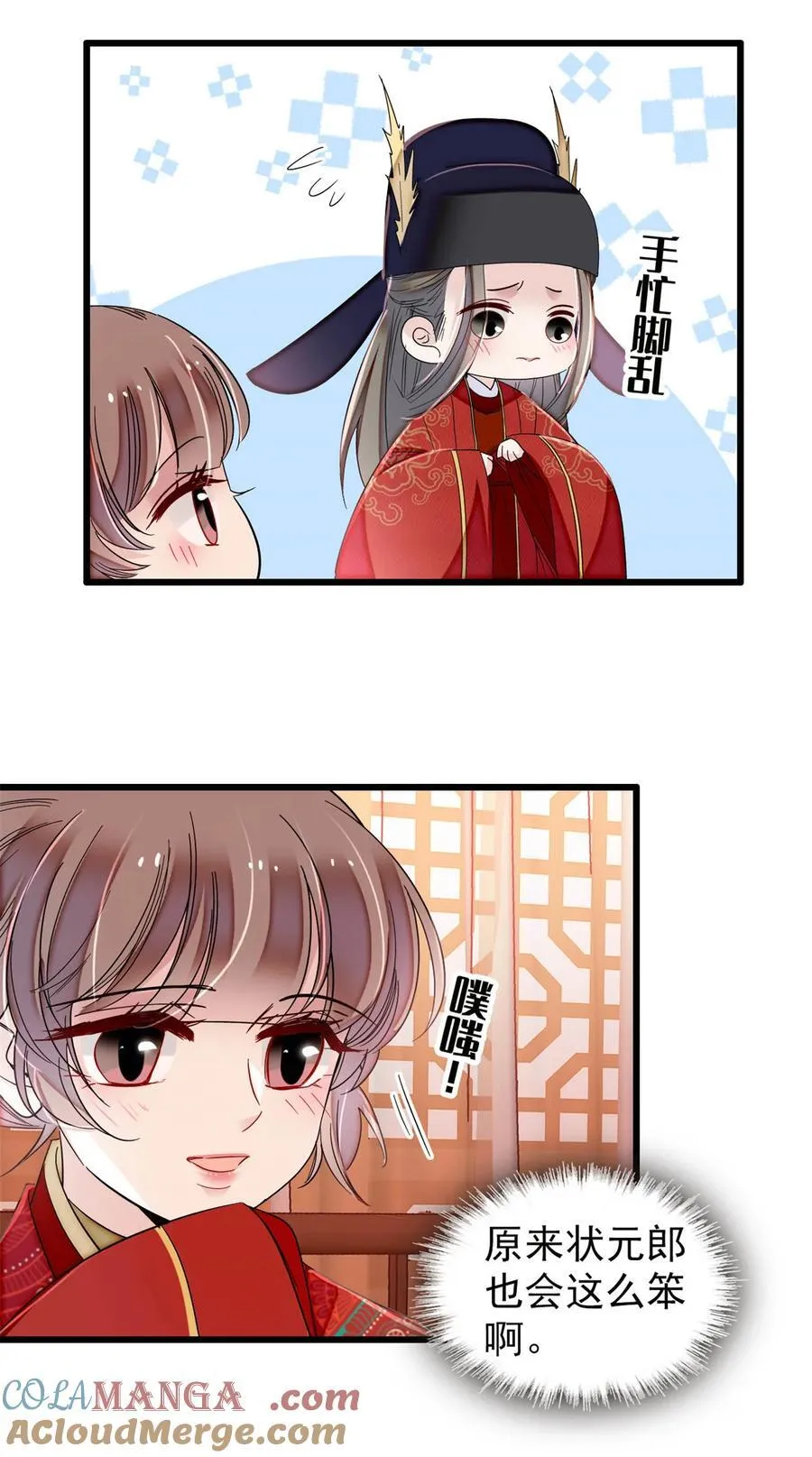 389 长长久久39