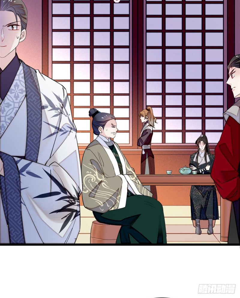 第80话那个混账家伙哪里会吃亏24