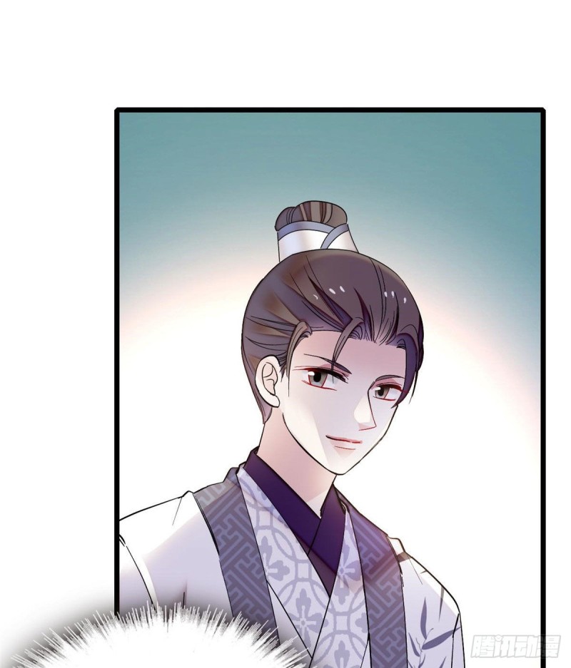 第78话 十八岁生辰和谁过？25