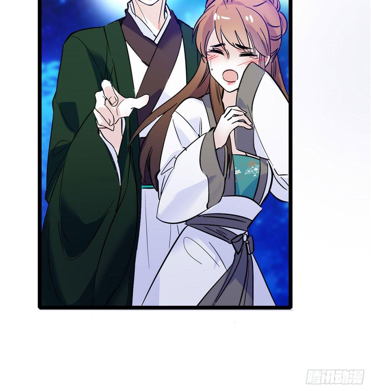 第02话 莫忧湖偷情77