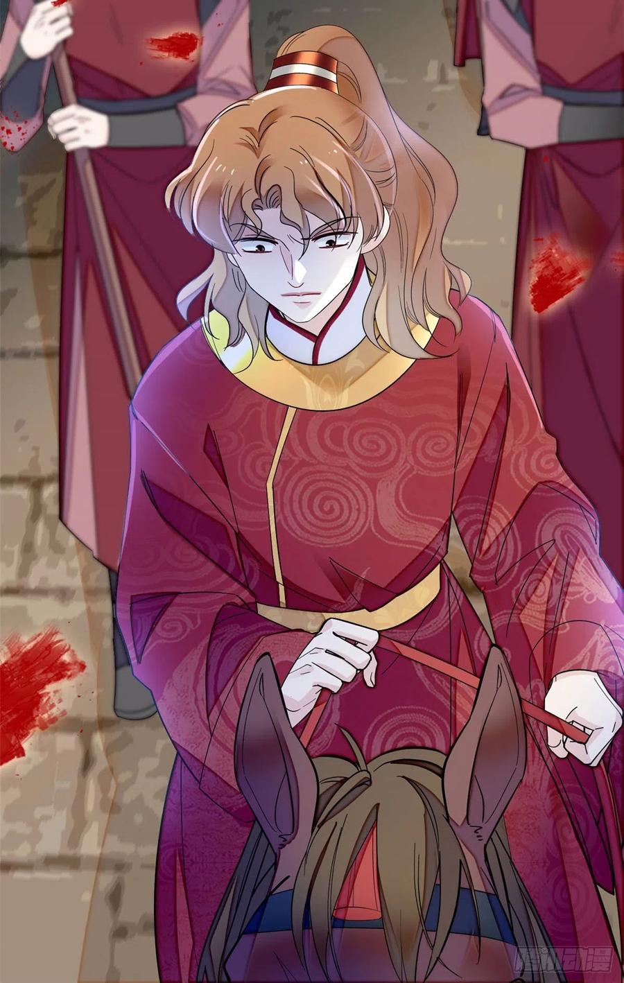 第152话 新娘丢了？19