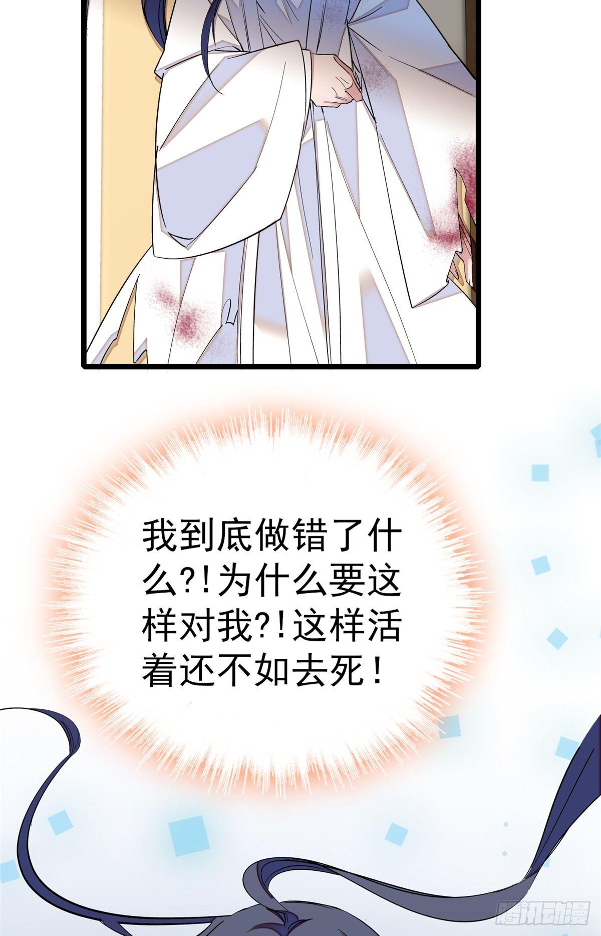 预告22