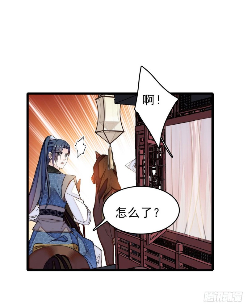 第70话 带上我吧18