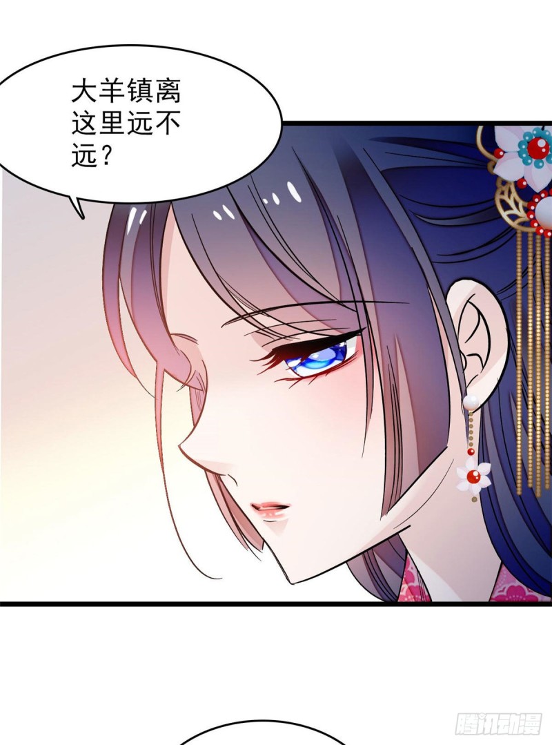 第61话 良心？我没有20