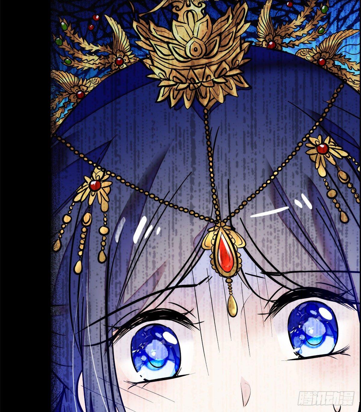 第01话 未婚夫有了心上人？94