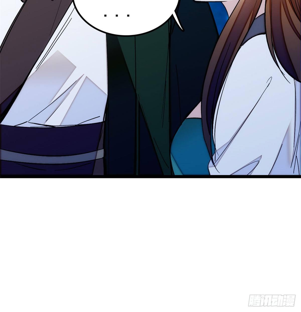第03话 那我就成全你们99
