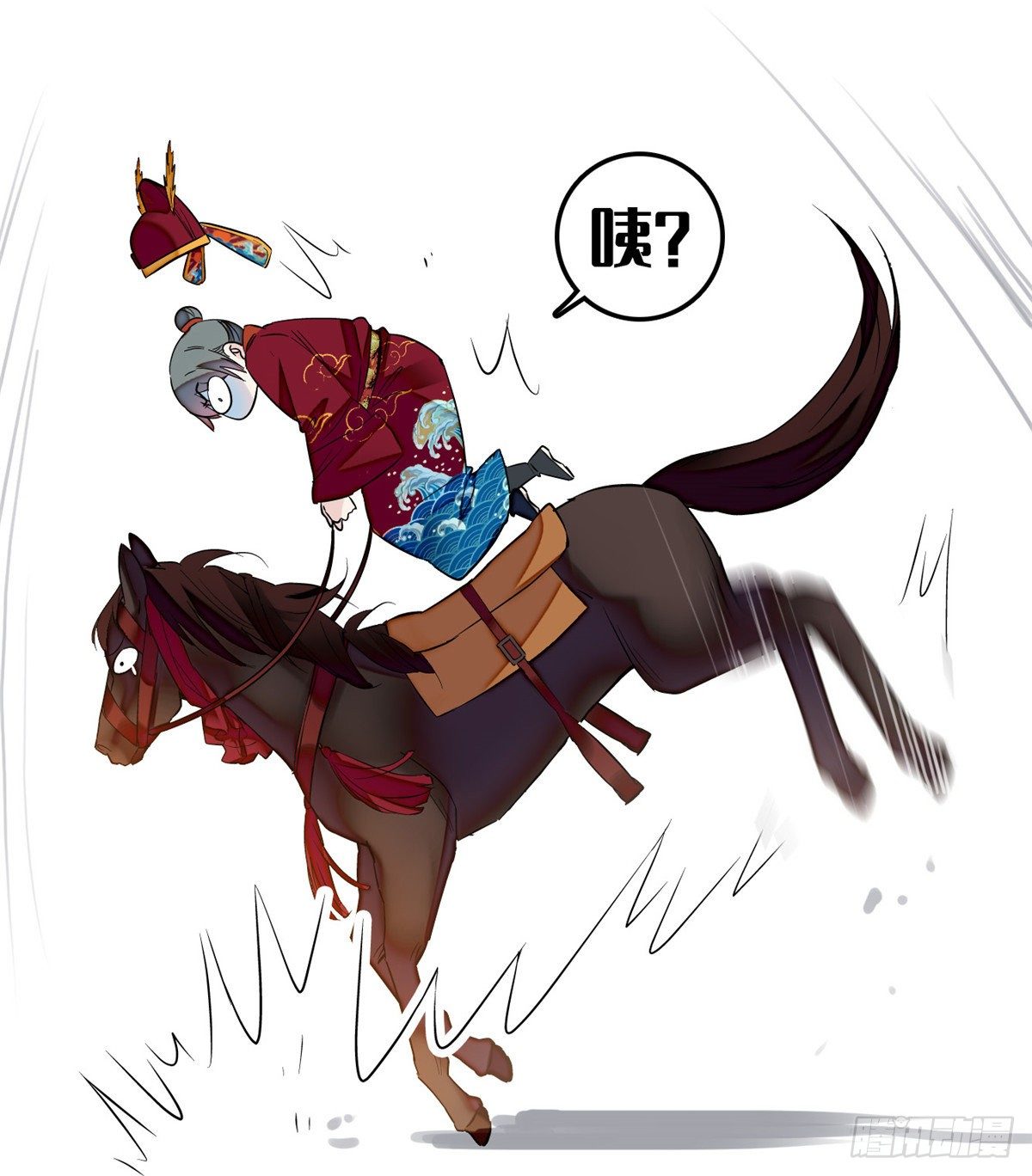 第49话 大喜之日24