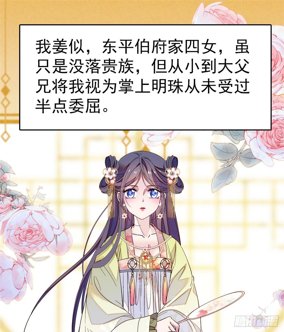 预告0