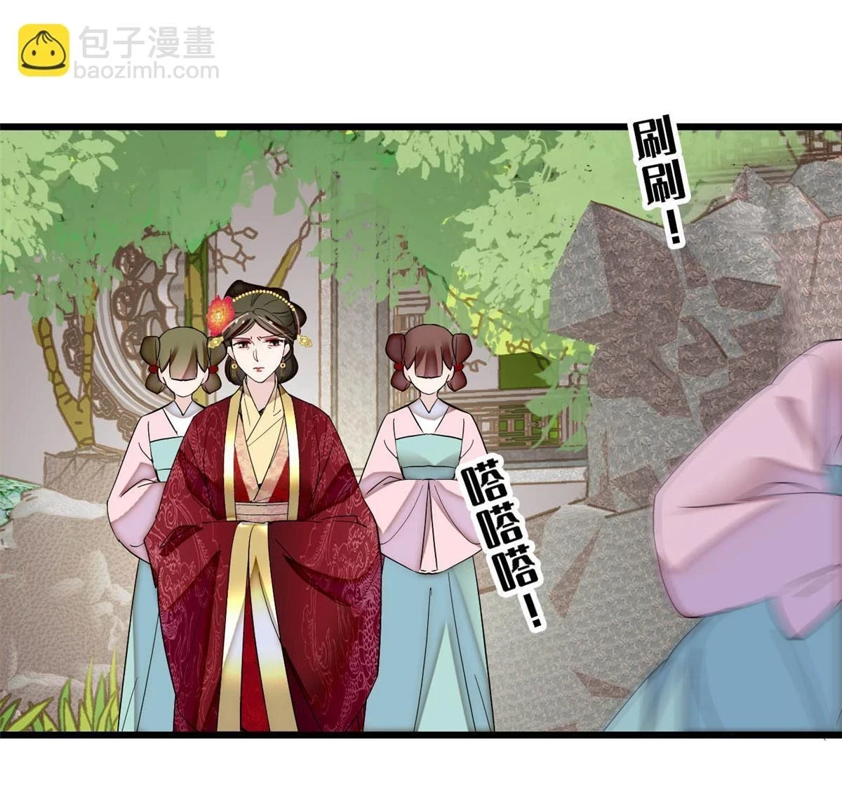 第318话 快给我掉个儿子下来吧34