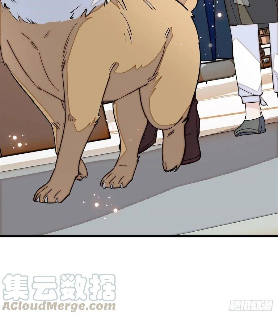 第103话 二太太失踪56