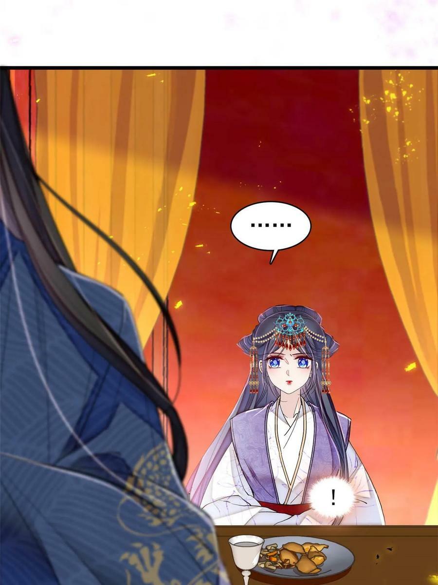 第327话 给七哥敬酒！47