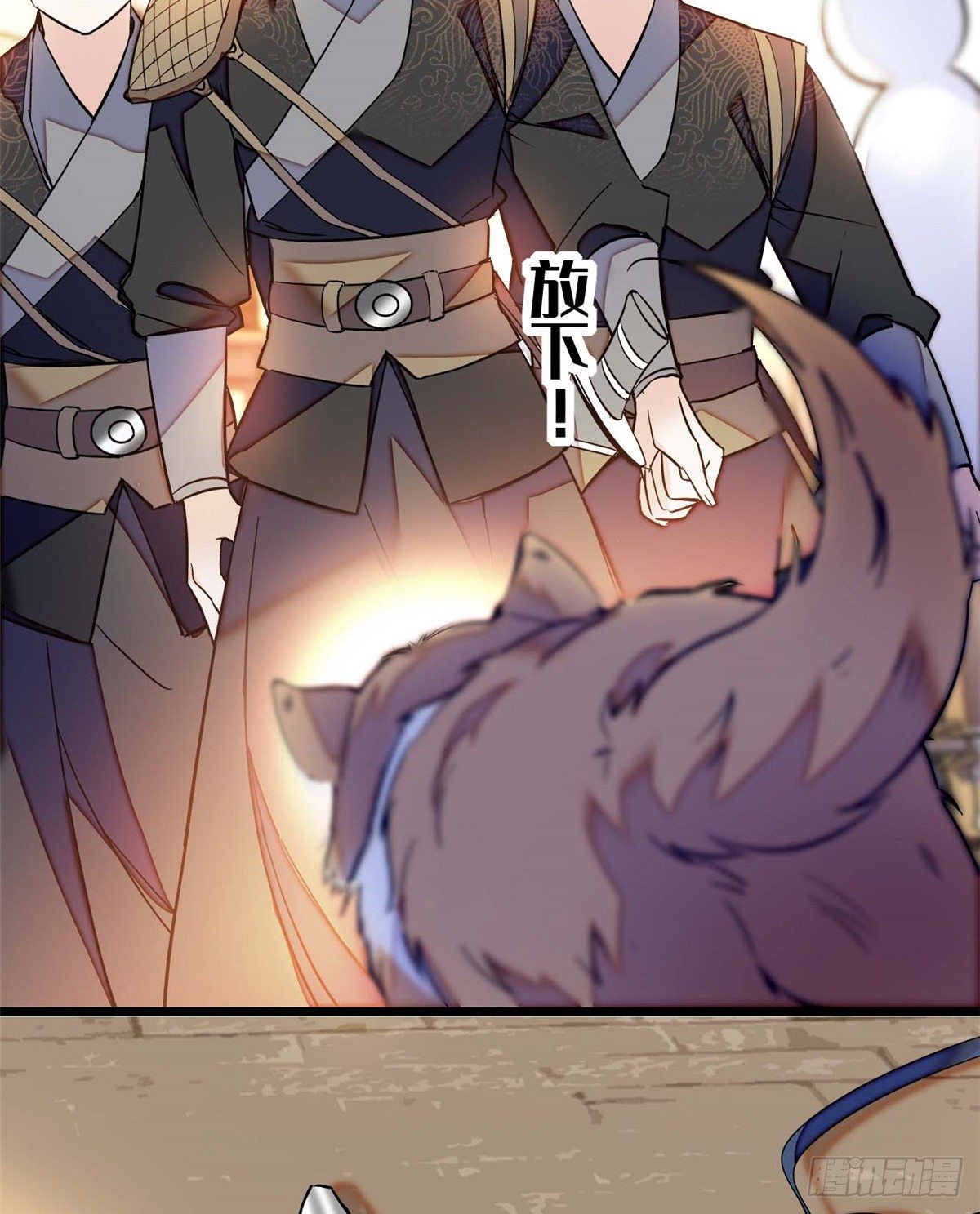 第36话 谁倒霉还说不准呢42