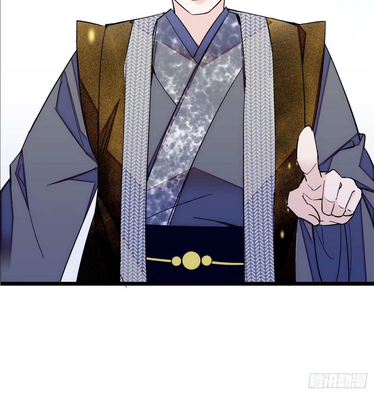 第05话 破亲，不退留着过年吗87