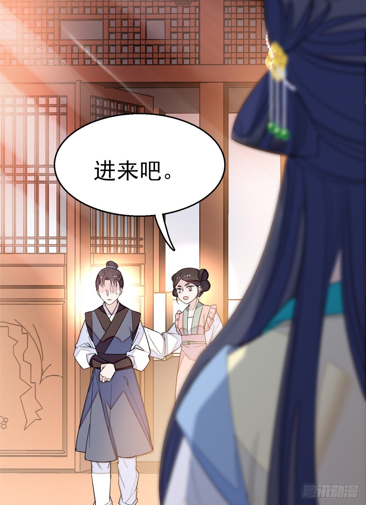 第34话 赌局38